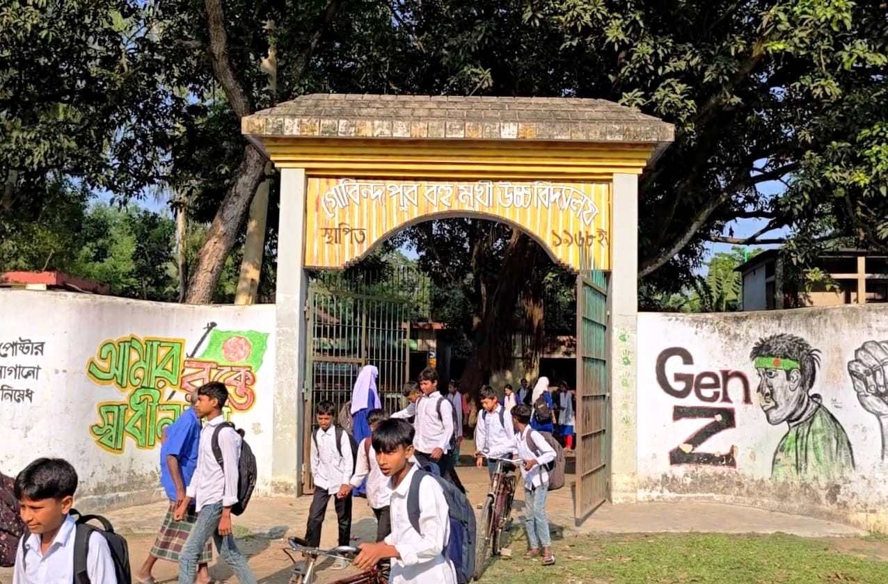 মান্দায় গোবিন্দপুর বহুমুখী উচ্চ বিদ্যালয়ে রহস্যজনক চুরি